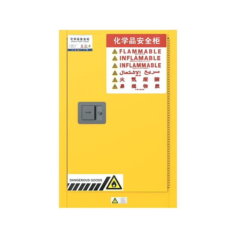 Шафа для безпечного зберігання легкозаймистих рідин і хімікатів на 12 галонів