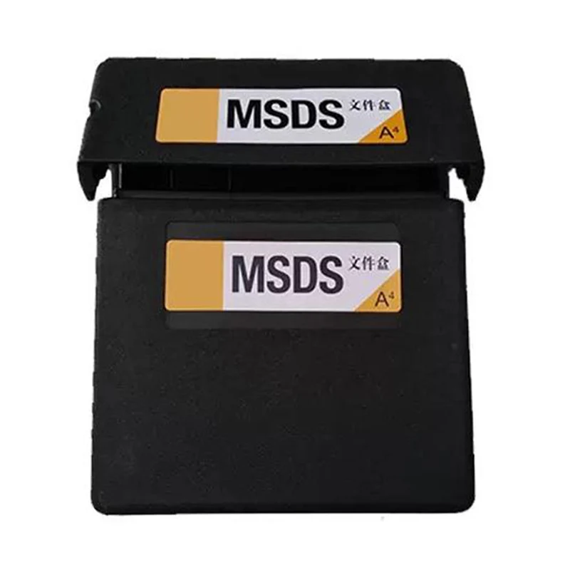 Коробка з паспортом безпеки